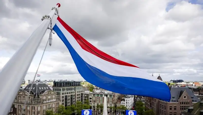 Hollanda'da İsrail Vatandaşlarına Yapılan Saldırı: Neler Oldu?