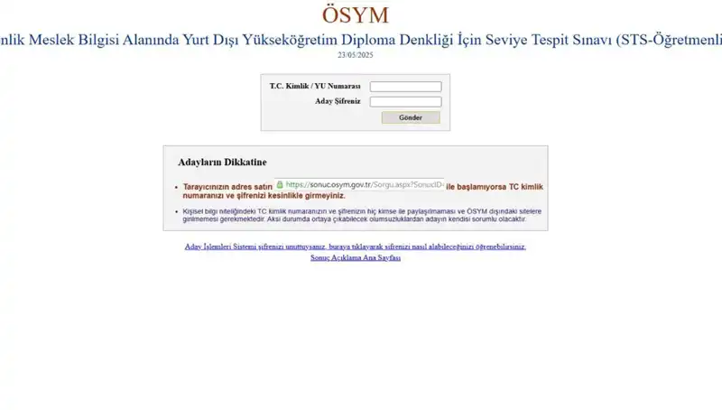STS Öğretmenlik Sınav Sonuçları Açıklandı: Heyecan Dolu Bekleyiş Sonlandı!
