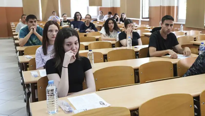 YKS 2023 Sonuçları Açıklandı: Öğrencilerin Geleceği İçin Yeni Bir Dönem Başlıyor