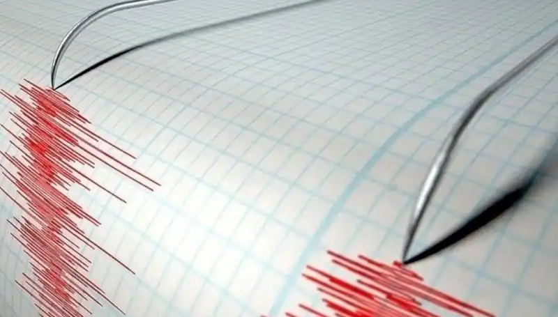 Bingöl'de Şiddetli Deprem: 3,9 Büyüklüğünde Sarsıntı Yaşandı!