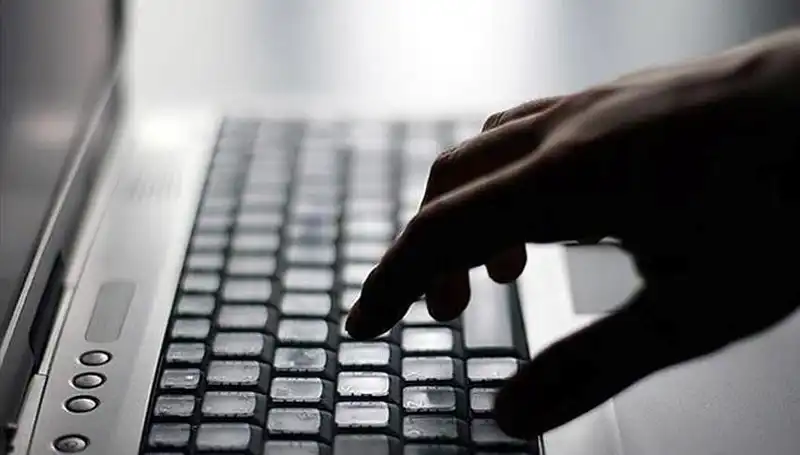 Yeni Evlenenlere Ücretsiz İnternet Hizmeti: Ayrıntılar ve Başvuru Süreci