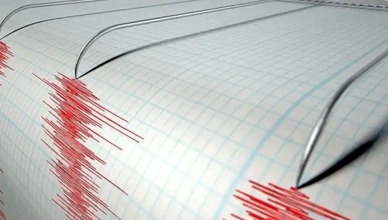Bozcaada'da 3.9 Büyüklüğünde Deprem: Sakinler Ne Dedi?