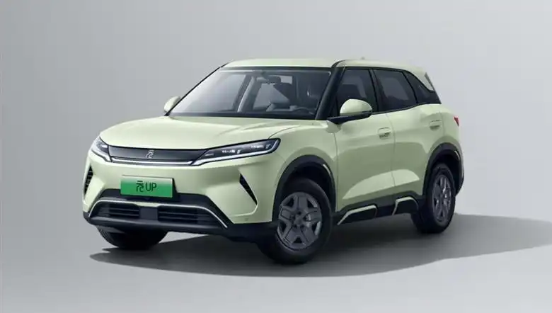 BYD, Yeni Modelinde Şaşırtan Yüzde 25 İndirim Uyguluyor!